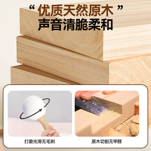 童雀新生婴儿礼盒乐器玩具男女孩0-1-2-3岁宝宝满月百天1周岁生日礼物 原木音乐八件套【礼盒款】+礼袋 两岁三岁婴儿一周岁宝宝生日礼物