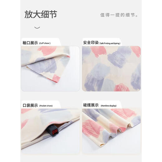 莫代尔带胸垫睡裙女款夏季纯棉短袖过膝中长款可外穿睡衣女生居家服套装 719 自带胸垫 宽松休闲 M 80100斤