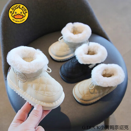 G.Duckkids kleine gelbe Ente Herbst- und Winterjungenschuhe plus Samt Schneestiefel weiche einzige Babyschuhe Mädchen Kleinkindschuhe Baby Baumwollschuhe kleine Beige 28/17