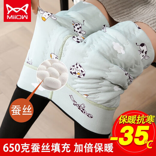 MiiOW winter silk cotton pants women's outer wear plus velvet thickened leggings high-waisted one-piece northeastern extra thick super thick warm pants cow mulberry silk-650g M 100-120Jin Jin equal to 0.5kg can be worn