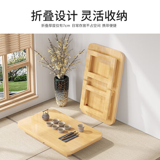 丝竹阁窗台小型折叠飘窗桌子茶几边桌简易茶桌炕桌吃饭家用实木学习桌小 原色 12040款【折叠款I免安装】
