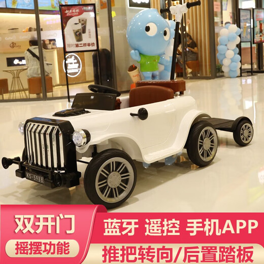 Aibei'ao children's electric car four-wheel car children's remote control toy car push rod parent-child car can sit on adult battery car four-wheel drive red + pedal push rod + remote control/self-driving