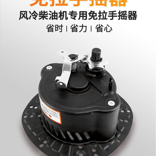 New six-claw air-cooled diesel rotary tillage micro-tiller hand-operated pull-free starter 173F178F186F complete accessories diesel 170-192 six-claw (forward)