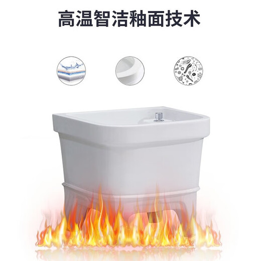 Chengnai mop pool basin ceramic mop pool floor drain drain floor mop pool balcony large sink rectangular small bathroom 53 cm manual drain