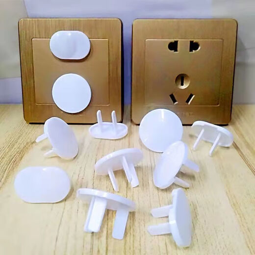 Meikejie socket protective cover children's anti-shock socket protective cover plug safety plug socket plug hole plug plug baby-proof three holes 10 + two holes 10 affordable price