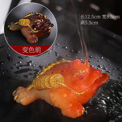 Ruoyuan Golden Toad Tea Pet Ornaments Boutique Color Changing Tea Set Accessories Tea Table Tea Tray Tea Ceremony Golden Cicada Lucky Tea Table Toad Golden Toad