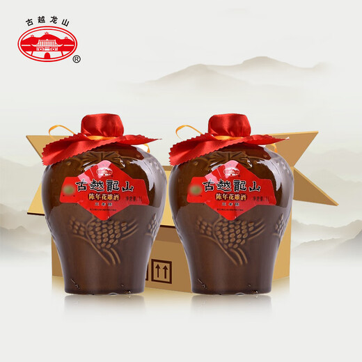 Guyue Longshan Aged Huadiao for three years, semi-dry Shaoxing rice wine, 1L*2 jars, full box