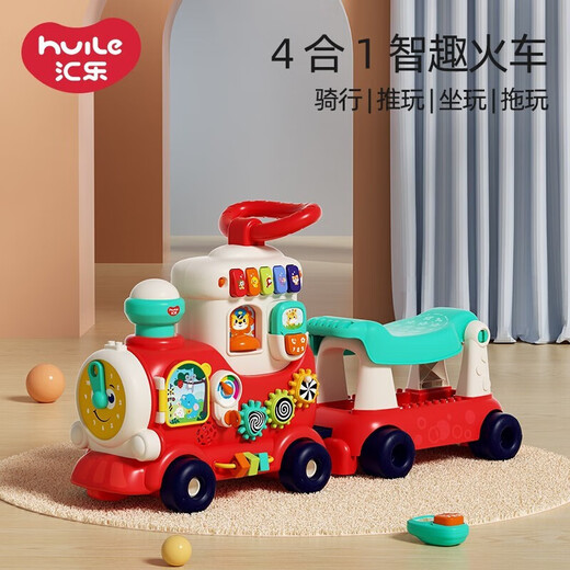Huile Toys Multifunctional Early Education Educational Toys Four-in-one Intelligent Fun Train Children's Toys 1-3 Years Old Boys and Girls Gift D8990 Huile Multifunctional Train