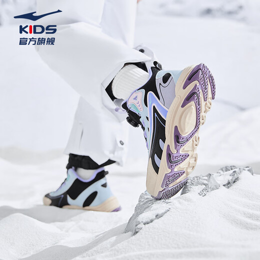 Hongxing Erke (ERKE) children's shoes, boys and girls, knob buckle casual shoes, children's winter cotton shoes, black/mineral purple 37