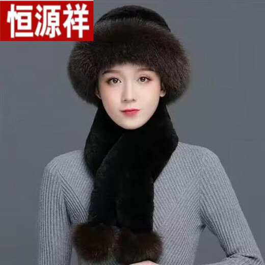 恒源祥皮草帽子新款女冬保暖狐狸毛防寒帽加厚妈吗时尚仿獭兔毛礼帽秋冬 豆沙色+升级加厚不掉毛 均码有松紧【围巾】 1个
