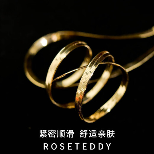 Feishengji 18K gold snake bone chain snake bone chain necklace for women, 925 silver gold-plated clavicle chain for men, light luxury, width 3.5mm, length 40+5cm - alloy + surface 24K yellow