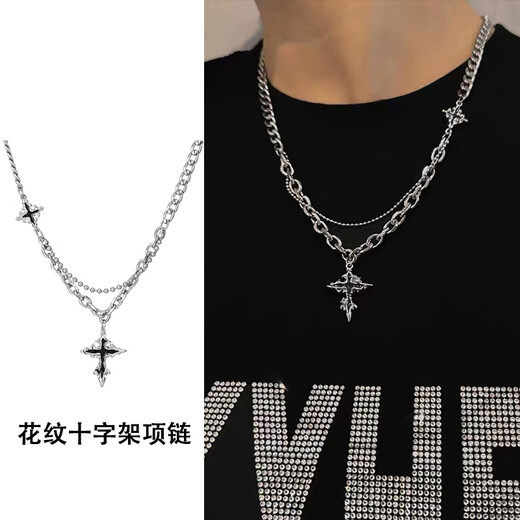 Bai Qixin necklace men's trendy cross pendant clavicle chain men's fashion niche high-end accessories sweater chain pattern cross necklace