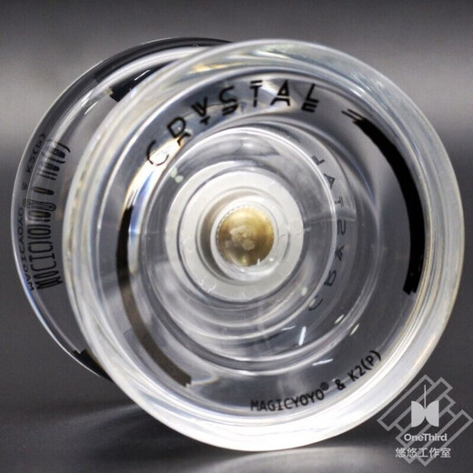 Wanli Anfänger Yo-Yo K2 Plastikkristall Yo-Yo Professional Fancy Competition Magic Yoyo Kinder Dead Sleep-Blue Pink Gradient