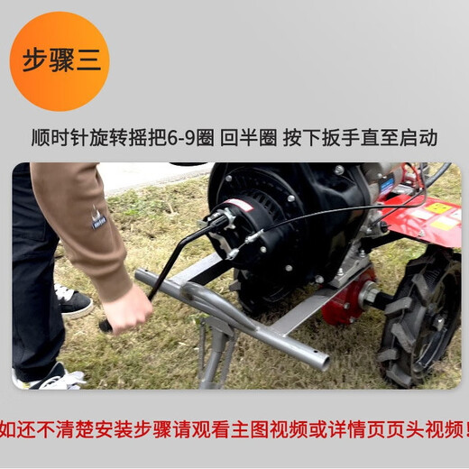 New six-claw air-cooled diesel rotary tillage micro-tiller hand-operated pull-free starter 173F178F186F complete accessories diesel 170-192 six-claw (forward)