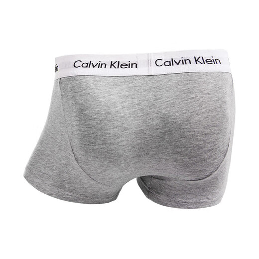 Calvin Klein underwear men's ck three-pack jacquard cotton anti-pinch hip low waist boxer underwear U2664 XL Chinese Valentine's Day gift