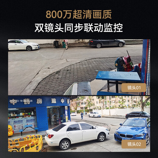 Soderman Solar Camera Outdoor Traffic sans réseau sans réseau sans définition sans définition sans définition à vie à domicile à 360 degrés à domicile sans angles morts avec un téléphone mobile panoramique à la maison Solaire Solaire 4G (aucun réseau requis + 99 ans de trafic) Carte d'enregistrement vidéo à cycle automatique de 30 jours à 30 jours