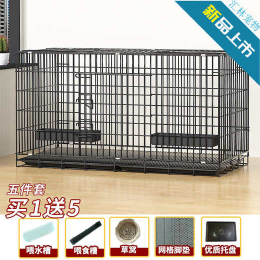 Yuhualuo Chicken Cage Household Indoor Family Chicken Cage Outdoor Breeding Cage Large Extra Large Folding Chicken Nest Chicken Coop Chicken Cage Bold Style Package 2