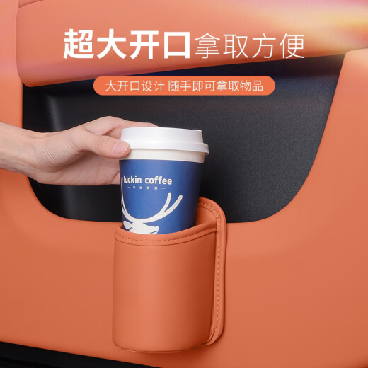 巫记汽车车门边储物盒车载收纳袋水杯架车内垃圾桶置物袋装饰用品大全 蔚来ET5ES6ES8ET7EC679 一个装-下单备注颜色