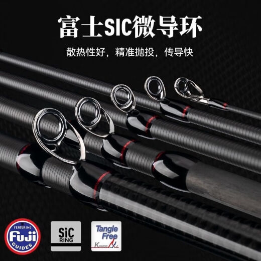 筏芯zbx路亚竿国王路亚ZBX联名2024款虫尊黑金版虫竿SIC导环轻量竞技 682m