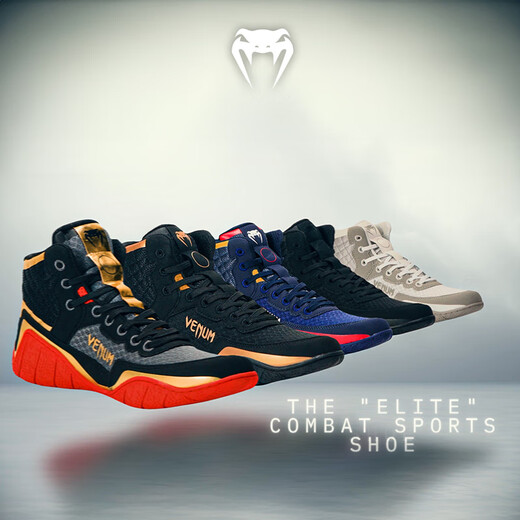 Venum Elite Wrestling Schuhe Trainingschuhe Kampfschuhe Professionelle Konkurrenz Boxschuhe Schwarz Gold 42.5