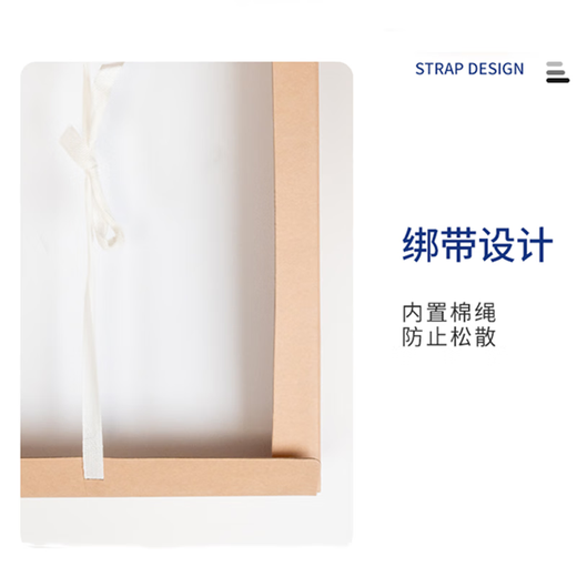 Tianzhang (TANGO) 10 pieces 60mm acid-free 680g kraft paper file box a4 file box information box office supplies accounting voucher storage box school examination archive 4385