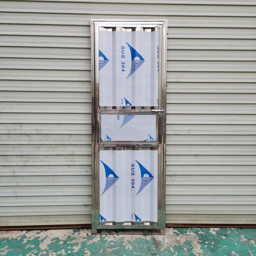 奇立彩不锈钢门单门卫生间门出租屋门阳台门洗手间门房间门防盗门入户门 进门右锁   内开门 900x2000mm