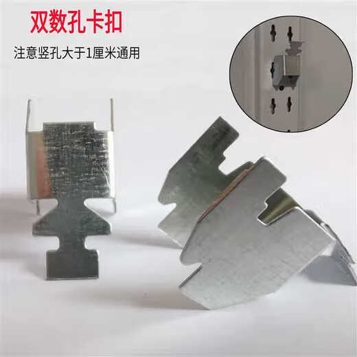 File cabinet partition iron cabinet laminate thickened custom shelves book shelf layered grating partition information cabinet layered accessories g2Q1 thickened 835*320 or 835*280