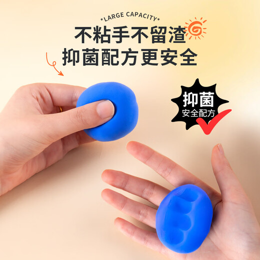 Mapied Orange Ultra Light Argile Grand paquet 100g Antibactérien Plassine colorée boue légère Argile Enfants Argile non toxique DIY Outils faits à la main