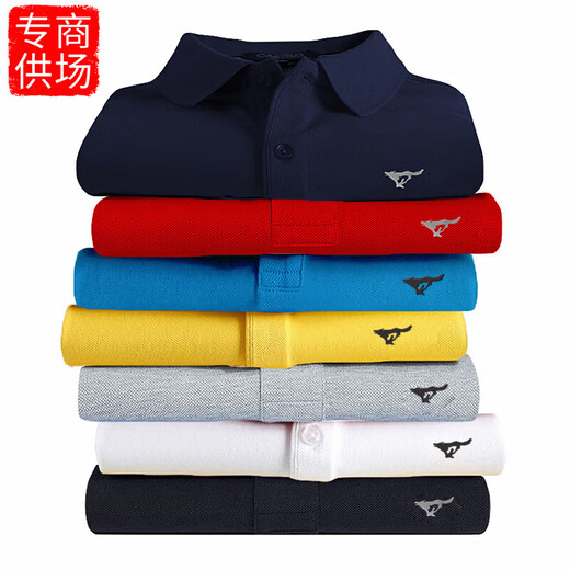 SEPTWOLVES 2025 spring long-sleeved T-shirt men's pure cotton polo shirt solid color young and middle-aged business casual loose large size bottoming black L 170/84A