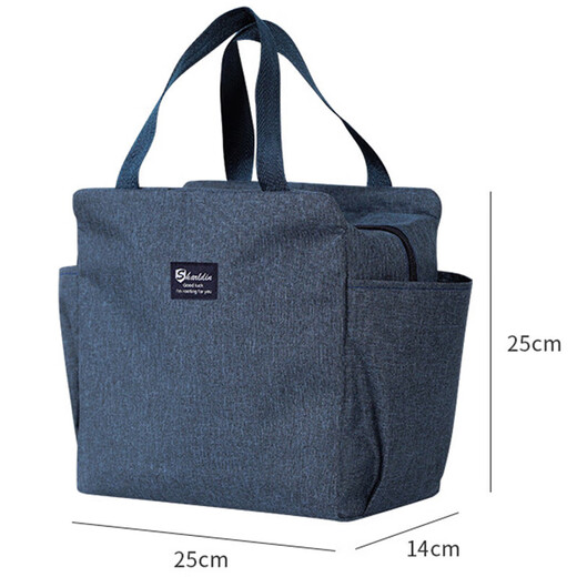 Mengting double-layer aluminum foil insulation bag for travel picnic bag lunch box lunch bag student bento bag waterproof thickened navy blue