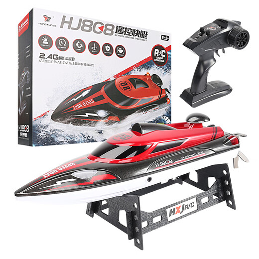 Yunran (YUNRAN) remote control boat water rechargeable high-speed speedboat high-power pull-up net can be launched into the water children's toy ship model new brushless version 918 size 58CM when upgraded single battery (a total of one battery)