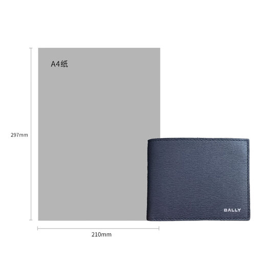 
BALLY men's wallet new cowhide bifold short wallet photo clip card wallet wallet for boyfriend 6305290 dark blue + palladium