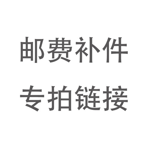 Longyu postage accessories replacement security door entry door villa door