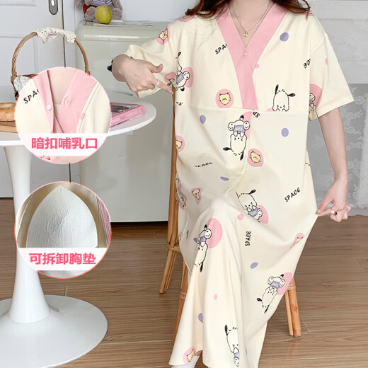欧鹿汐夏天哺乳睡裙短袖产妇月子服带胸垫大码孕妇睡衣长款待产裙喂奶衣 SSY16813 3XL码建议体重148-170斤