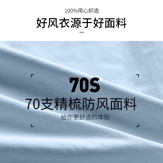 Allen Burton half-zip training suit men's quick-drying long-sleeved autumn cycling track and field T-shirt running fitness top blue quick-drying high elastic sweat-wicking 2XL