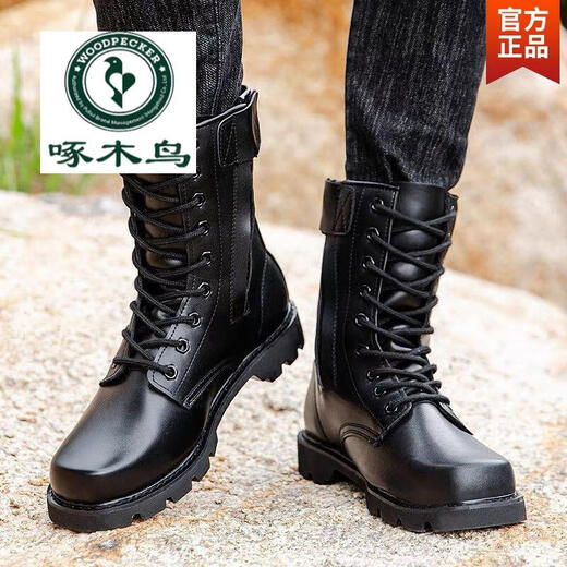 Woodpecker genuine leather boots outdoor hiking shoes zipper Martin boots men's high top men's shoes waterproof snow boots men's boots black worker black high top zipper [standard model] flagship model 42
