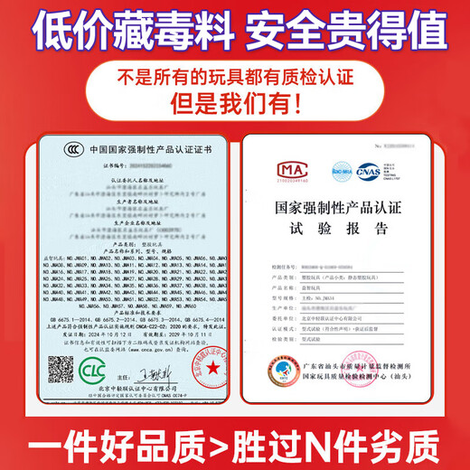 乖明星我的磁力方块世界儿童玩具磁吸积木拼装男孩女孩全套周岁生日礼物