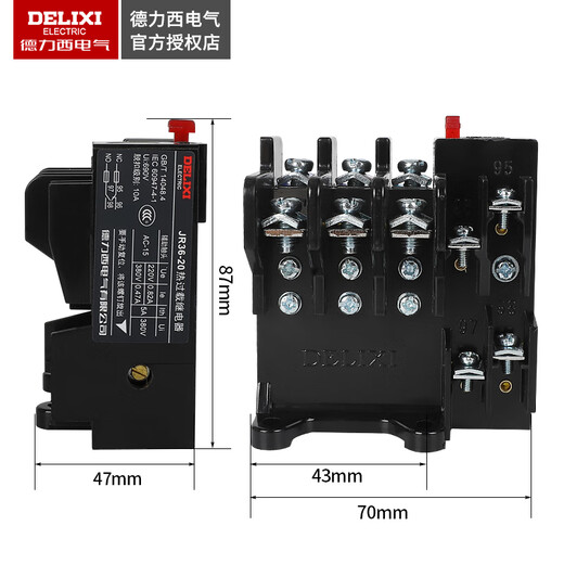 Delixi JR36 thermal relay 220V overcurrent thermal overload protection motor 380v three-phase current adjustable 16B JR36-20 (0.68-1.1A)
