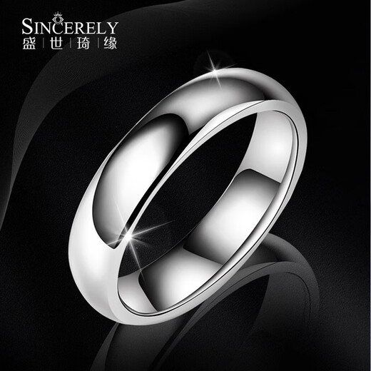 SHENGSHIQIYUAN pt950 platinum ring men's high-end platinum ring women's couple ring plain ring smooth ring sold individually No. 12 5.8-6.3g