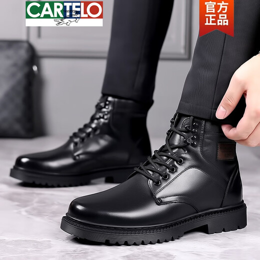 卡帝乐鳄鱼（CARTELO）男士羊毛皮棉鞋真皮纯牛皮棉皮鞋冬季保暖加绒中年马丁雪地靴皮靴 X3519 黑色羊毛款 38
