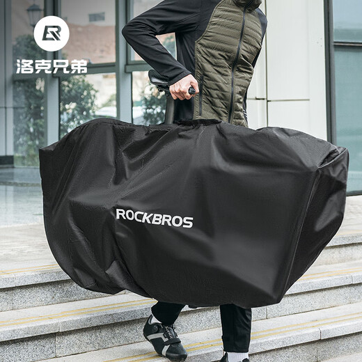 洛克兄弟自行车整车装车包26寸27.5寸山地车700C公路车骑行收纳袋 黑色