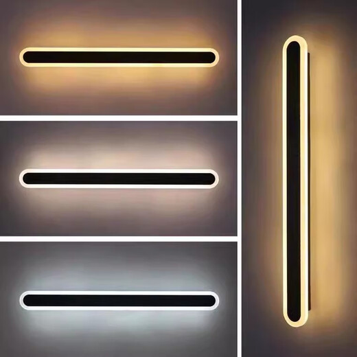 GUYES long wall lamp light luxury bedroom bed line lamp modern simple Nordic minimalist living room Guangdong Zhongshan lamp wall lamp 60CM black 2.4G+ remote control