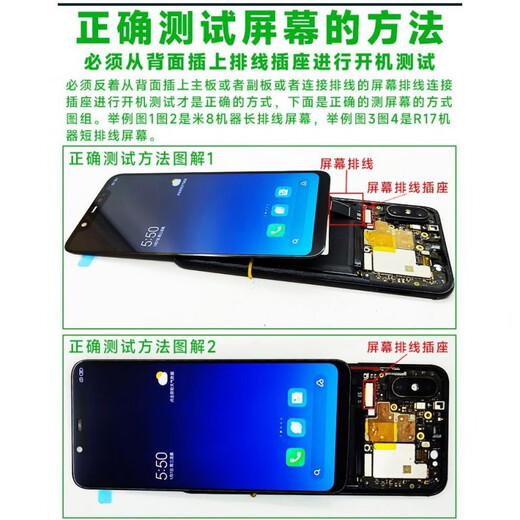 La pantalla de Shell Crazy es adecuada para el conjunto de la pantalla del teléfono móvil Huawei P20Pro con el ensamblaje de pantalla P20 integrado interior y exterior sin marco, sin botones de huellas digitales, garantía de pantalla rota