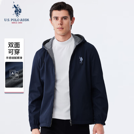 U.S. POLO ASSN. Paul Jacket Men's Autumn Business Casual Jacket Men's Reversible Windproof Top Navy Blue L