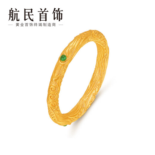 航民首饰 乾坤圈 黄金戒指足金古法哪吒国风戒XYH2694工费400元/件 5.38g 15号
