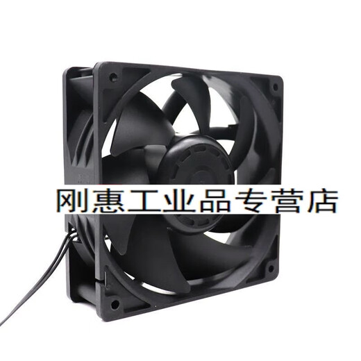 Customized YH-XQF XD24HB DC24V 0,6A 12038 Frequenzwandler-Kühlungslüfter