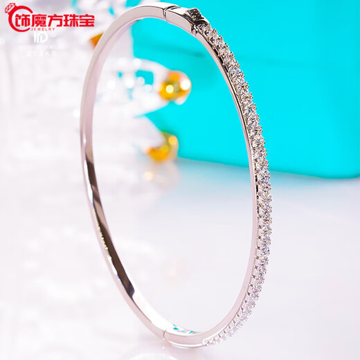 Guanpu Pavilion Fat Donglai same style pt950 platinum bracelet half circle diamond bracelet light luxury fashionable jewelry moissanite wedding 18k white gold 16cm