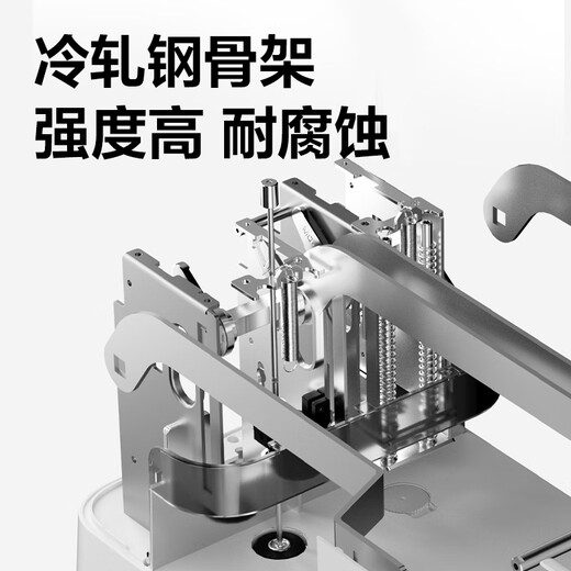 
Deli financial voucher binding machine Accounting voucher bill Office document file archive punching machine Manual labor-saving riveting pipe binding machine 3888N [30mm nail thickness] + 103 rivet tubes + drilling knife