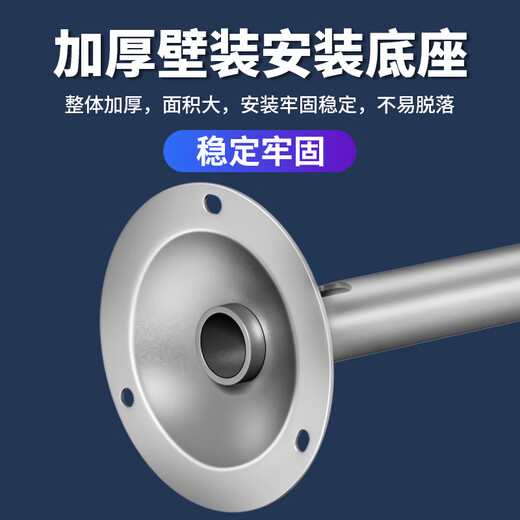视明通 监控枪机摄像头支架室内外铝合金万向调节 海康大华摄像机架子通用