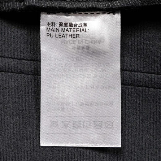 
Adidas Originals Clover 2025 Women's FAUX LTHR PANT trousers JX9226 30